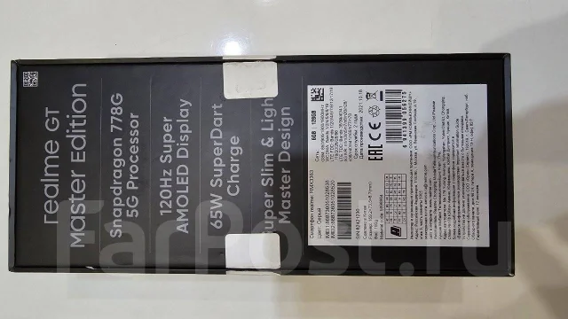 RealMe RMX3363 Master's Edition, 128 гб, 6.43