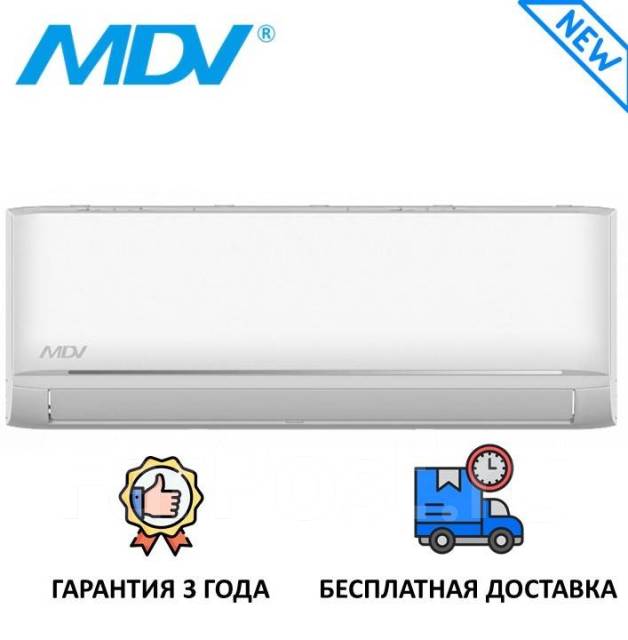Кондиционер MDV Aurora MDSA-07HRN8 / MDOA-07HN8 на 20-25 кв. м, сплит ...