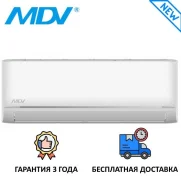MDV. 75��&sup2;. ��� ����� �� ������������ ����