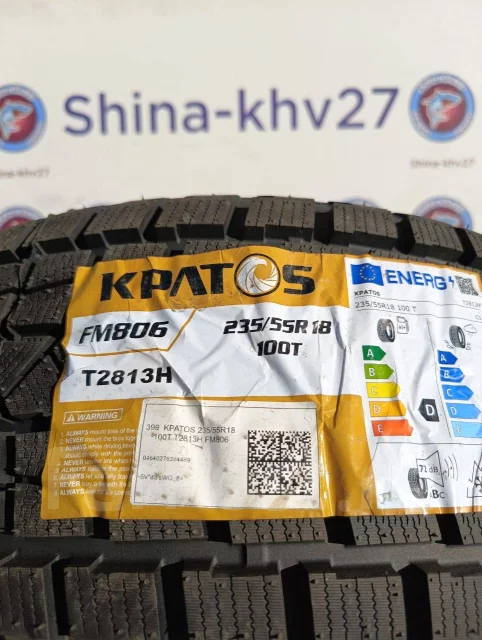 Cratos. ������, ��� �����, 2024 ���, �����. ��� ����� �� ���������� ����
