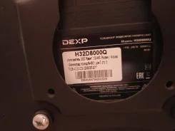 DEXP H32D8000Q. LED ����