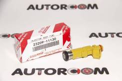  Toyota 23209-11130 23209-11130 