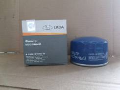   LADA 21080101200582  . . 2105,2108   21080101200582 