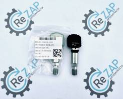     Changan 3601010-CD01 