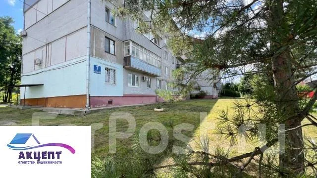 2-���������, ����� ����������� 7. �������������, ���������, 53���.��., 3/5 ����. ��� ������� ����