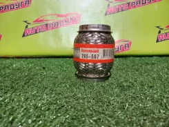 ����� ��������� 265-567 265567 ����
