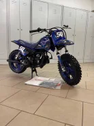Yamaha PW50. 49����. ��., ��������, ���������, ������ �� �� ����