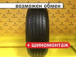 Continental TouringContact AS