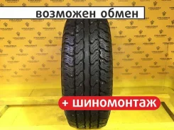 Dunlop SP RV-Major TG 3