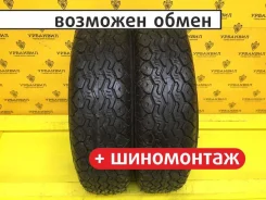 Trayal T-55