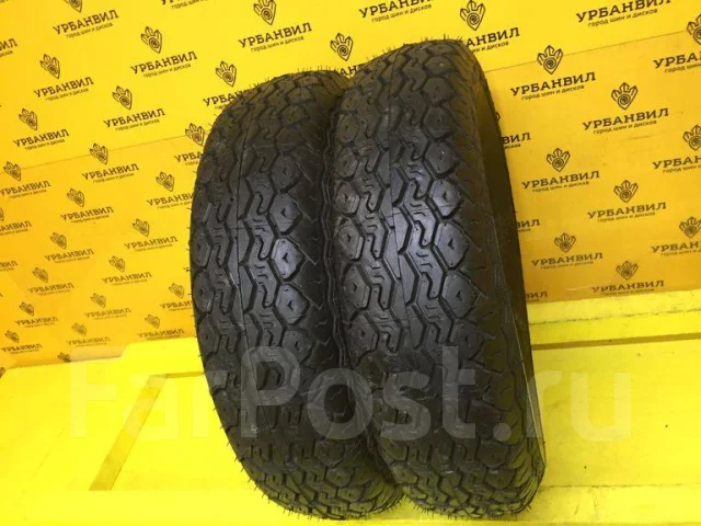 Trayal T-55