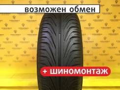 Nokian NRH 2
