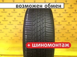 Toyo Open Country A20