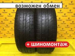 Continental ContiCrossContact LX
