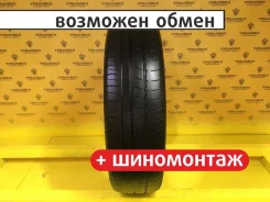 Bridgestone Ecopia EP500