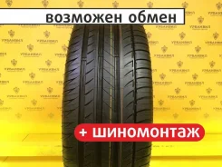 Michelin Pilot Exalto PE2