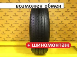 Bridgestone GL-R
