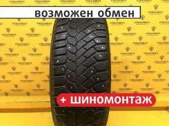 Gislaved Nord Frost 200