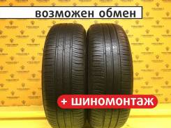 Michelin Energy XM2