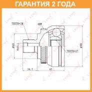   Lynxauto / CO3020A  24  CO3020A 