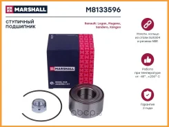 ������� � ���������� (��������) Marshall / M8133596 M8133596 ����