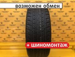Roadstone N5000