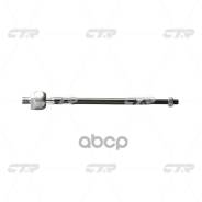  , Crm13 (Mc) CTR . CR0365 CR0365 