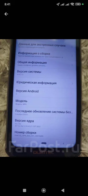 Oukitel WP6. �/� ����