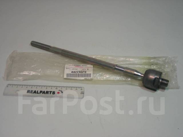   Lancer Cs 2000 - Original 100%,  - 2 Mitsubishi . 4422A078 4422A078 