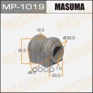    (Ty) Masuma . MP1019 MP1019 