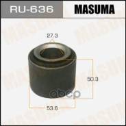     (Ty) Masuma . RU636 RU636 