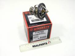  (Mz) Nipparts . J1533015 J1533015 