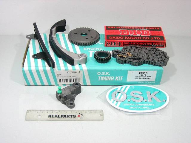     Vvti 1Sz-Fe (Ty) OSK . T035B T035B 