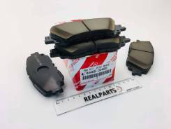    Camry 70 2018 - Original 100% Toyota . 0446533480 0446533480 