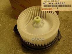    - Original 100% Toyota . 8710348080 8710348080 