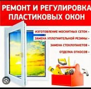 ������ ����. ����