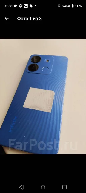 Infinix Smart 7 HD. �/�, 64 ��, �����, 4G LTE, Dual-SIM, ����������, NFC ����