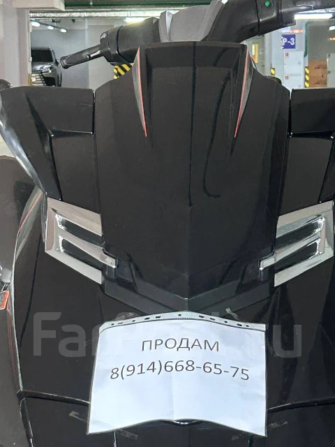 Yamaha SuperJet. 2018 ��� ����