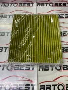 ������ �������� SAC-103/AC-104 BRC-0504 HEPA 87139-48030, �� BRC0504HC ����
