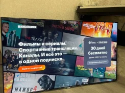 Samsung. LED ����