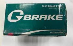  G-brake GP-23194 GP23194 