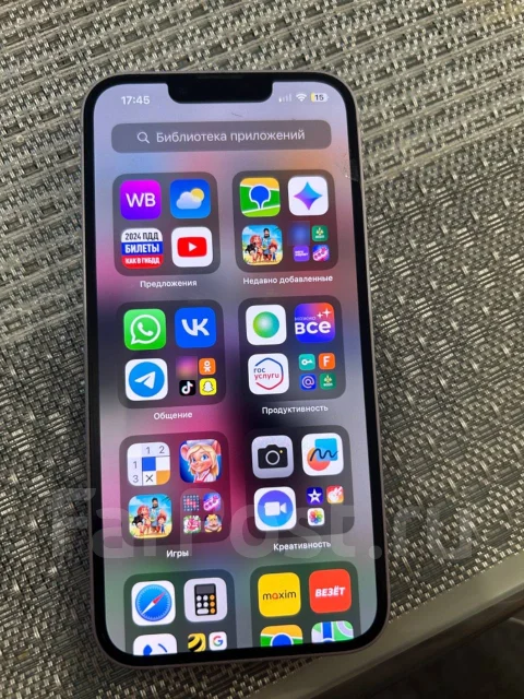 Apple iPhone 14. �/�, 128 ��, �������, 3G, 4G LTE, 5G ����