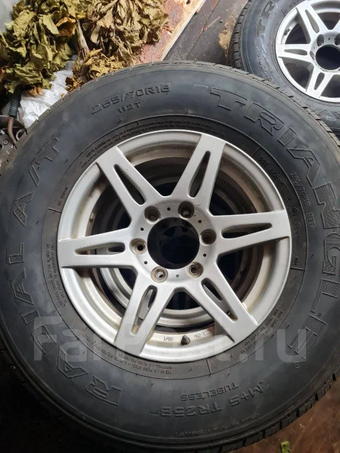 Triangle TR258. ������, 2019 ���, �/�, ����� 20 % ����