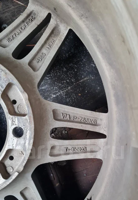Triangle TR258. ������, 2019 ���, �/�, ����� 20 % ����