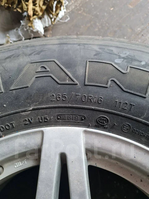 Triangle TR258. ������, 2019 ���, �/�, ����� 20 % ����