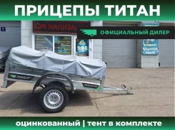 �����. �/�: 550���., �����: 740���. ����