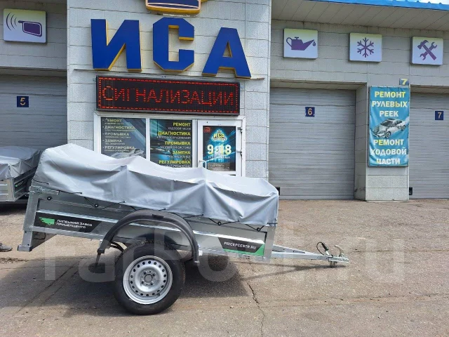 �����. �/�: 550���., �����: 740���. ����