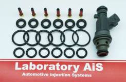   6  = 0280155848, General Motors 09120371, AiS-B020 