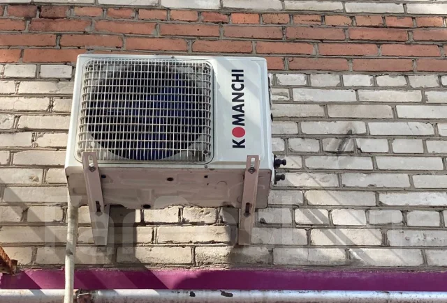 Komanchi ����