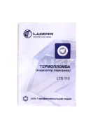 ����������� (��������� ���������) ����. �/� LTS110 Luzar LTS110 LTS110 ����